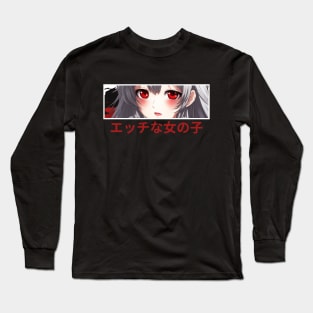 Lewd Anime Character Shy Eyes Long Sleeve T-Shirt